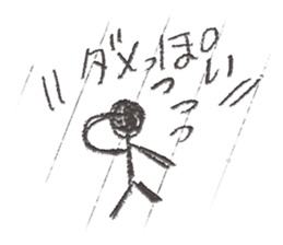 Graffiti on notebook 1 sticker #10063310