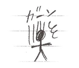 Graffiti on notebook 1 sticker #10063311