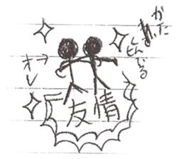 Graffiti on notebook 1 sticker #10063313