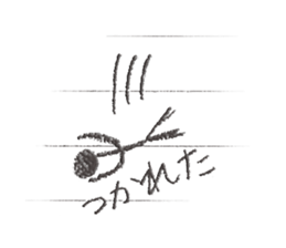 Graffiti on notebook 1 sticker #10063315