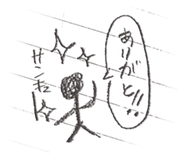 Graffiti on notebook 1 sticker #10063316