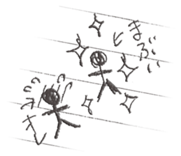 Graffiti on notebook 1 sticker #10063321