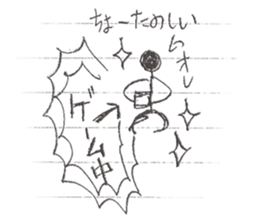 Graffiti on notebook 1 sticker #10063325