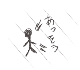 Graffiti on notebook 1 sticker #10063327