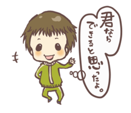 jersey kids sticker #10063374