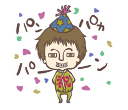 jersey kids sticker #10063375