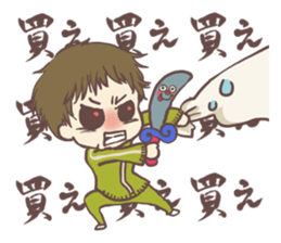 jersey kids sticker #10063376