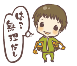 jersey kids sticker #10063377