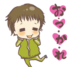 jersey kids sticker #10063379