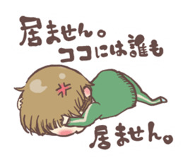 jersey kids sticker #10063388