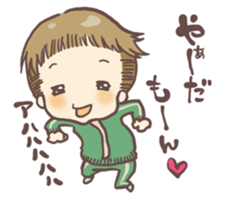 jersey kids sticker #10063390