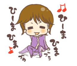 jersey kids sticker #10063401