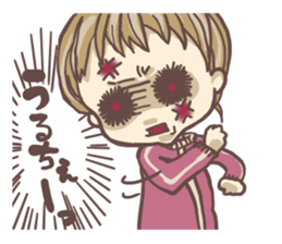 jersey kids sticker #10063404