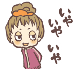 jersey kids sticker #10063405