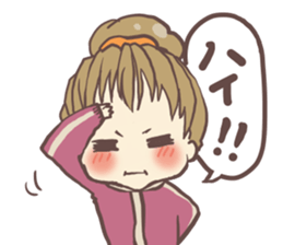 jersey kids sticker #10063406