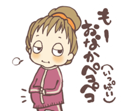 jersey kids sticker #10063407