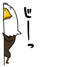 Taka of Eagle sticker #10063448