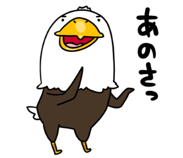 Taka of Eagle sticker #10063449