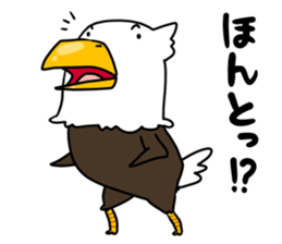 Taka of Eagle sticker #10063450