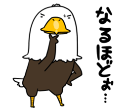 Taka of Eagle sticker #10063451
