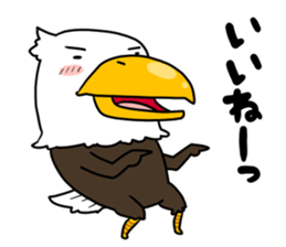 Taka of Eagle sticker #10063454