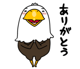 Taka of Eagle sticker #10063456