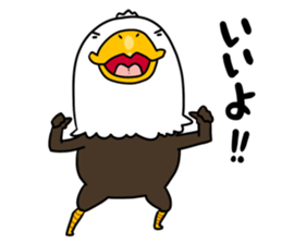 Taka of Eagle sticker #10063458