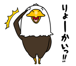Taka of Eagle sticker #10063459