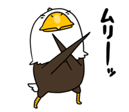 Taka of Eagle sticker #10063460