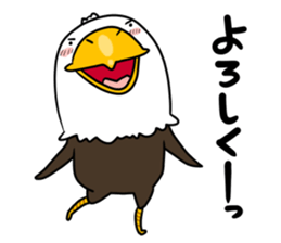 Taka of Eagle sticker #10063462