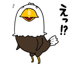 Taka of Eagle sticker #10063463