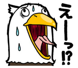 Taka of Eagle sticker #10063464