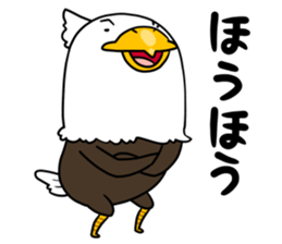 Taka of Eagle sticker #10063466