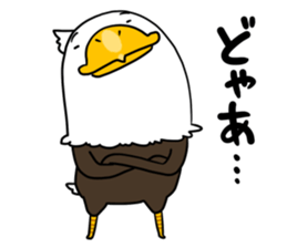 Taka of Eagle sticker #10063470