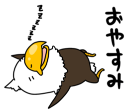 Taka of Eagle sticker #10063479