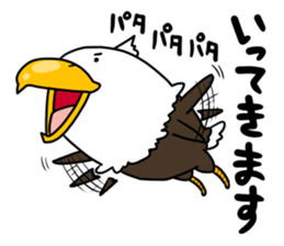 Taka of Eagle sticker #10063480