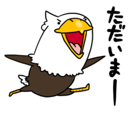 Taka of Eagle sticker #10063481