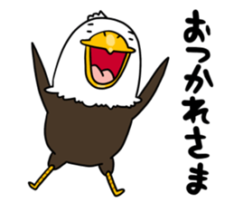 Taka of Eagle sticker #10063482