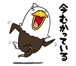 Taka of Eagle sticker #10063483