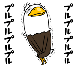 Taka of Eagle sticker #10063485