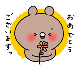 The smile of bear 7 sticker #10063724