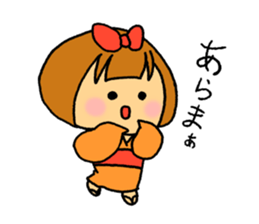 Komachi chan2 sticker #10063848