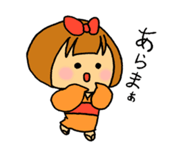 Komachi chan2 sticker #10063848