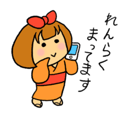 Komachi chan2 sticker #10063850
