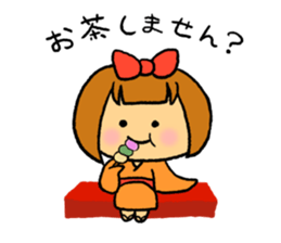 Komachi chan2 sticker #10063851