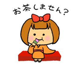 Komachi chan2 sticker #10063851