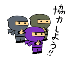 Komachi chan2 sticker #10063854