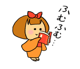 Komachi chan2 sticker #10063857