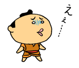 Komachi chan2 sticker #10063861