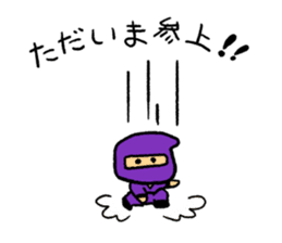 Komachi chan2 sticker #10063867
